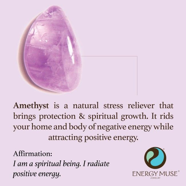 Amethyst Crystals and Jewelry for Sale - Energy Muse